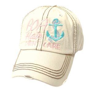 Tan “Boat Hair Don’t Care” distressed cap